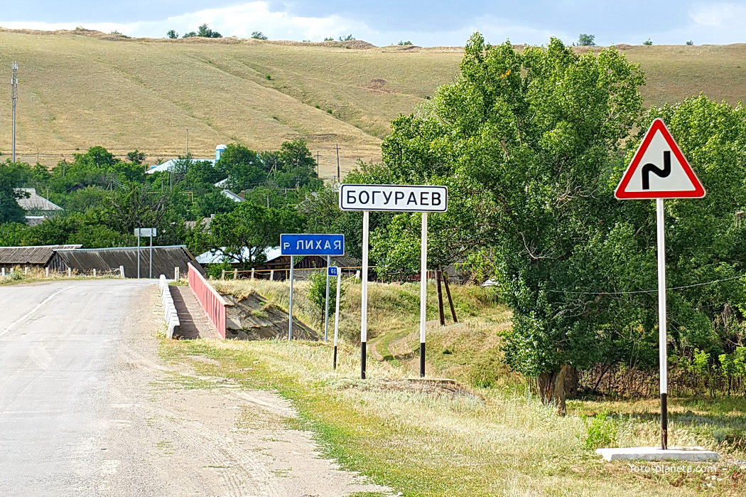 Карта х богураев