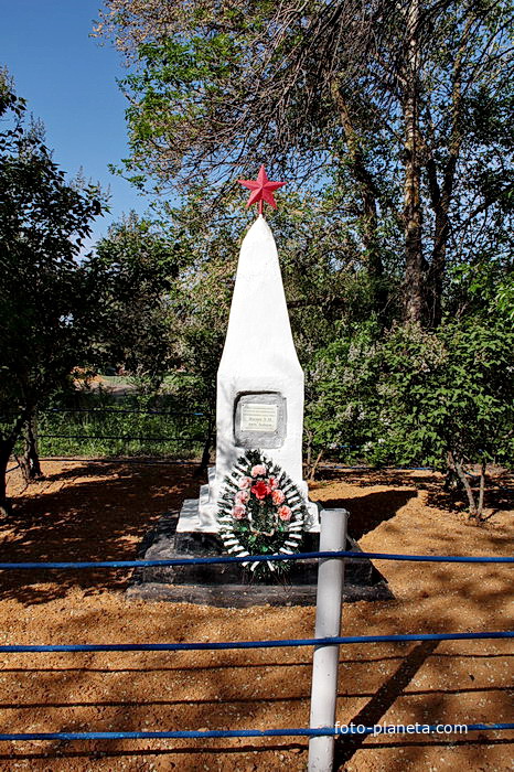 Братская могила воинов, павших в ВОВ