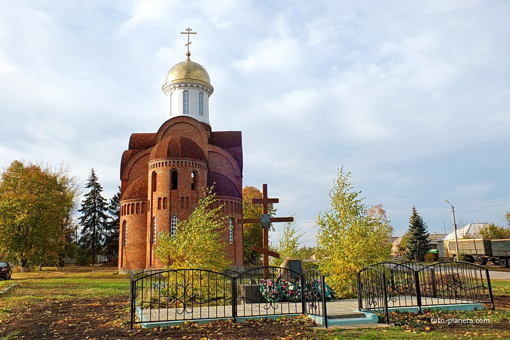 церковь Николая Чудотворца (Свято-Никорлоьский храм)