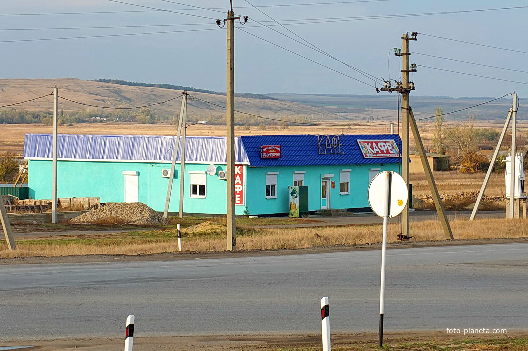 кафе при въезде