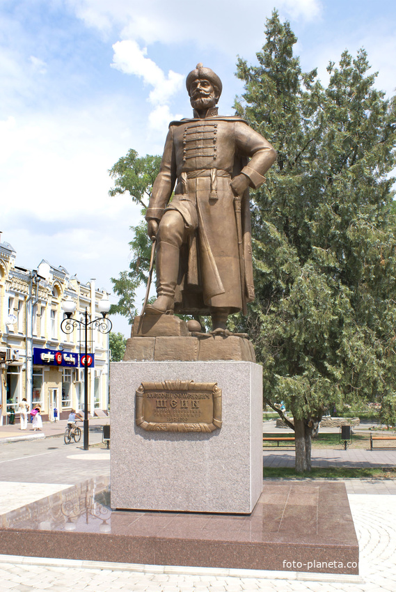 Памятник генералисимусу А.С.Шейну