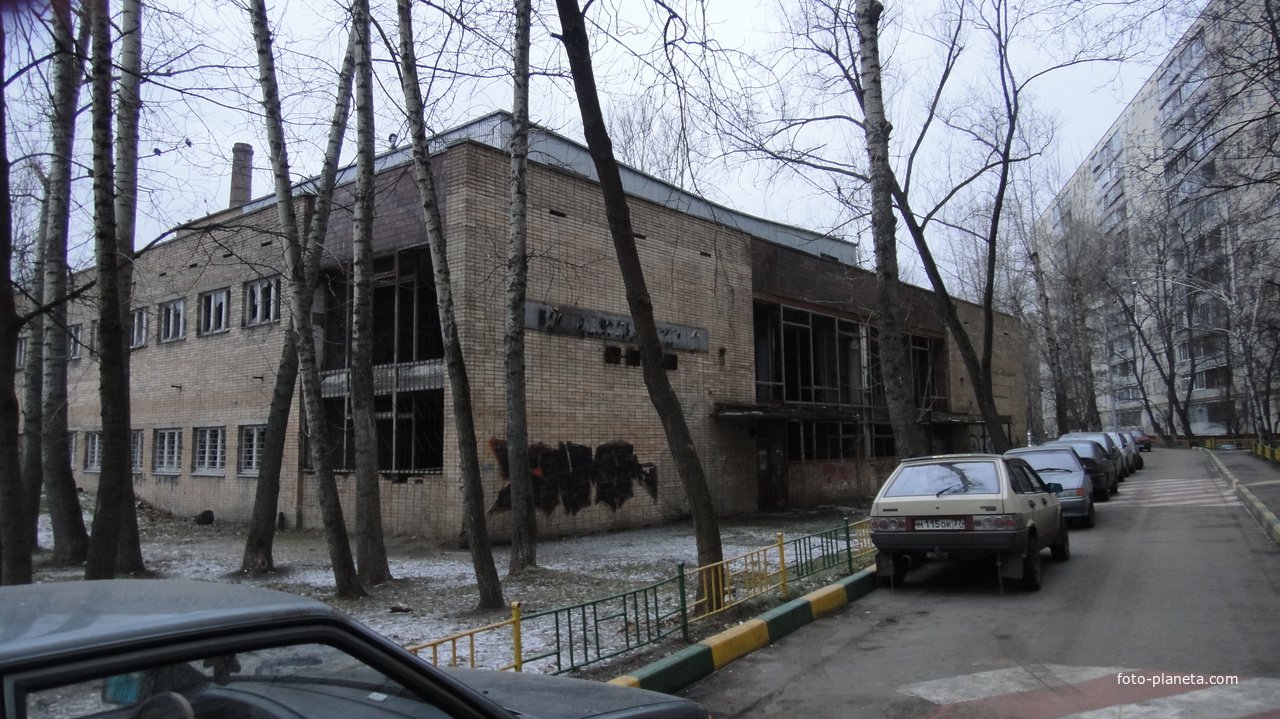 Бывшие Бирюлёвские бани