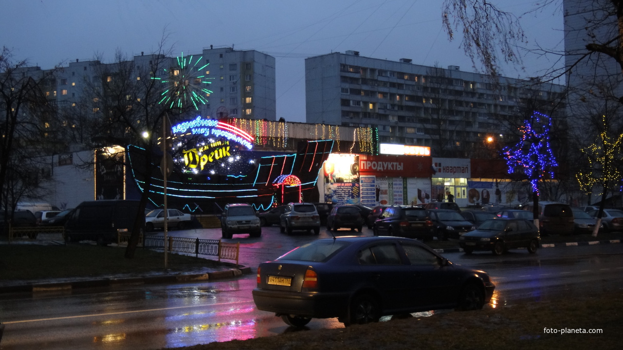 Капитан Дрейк