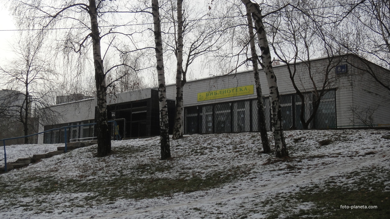 Библиотека - Центр Экологических Знаний