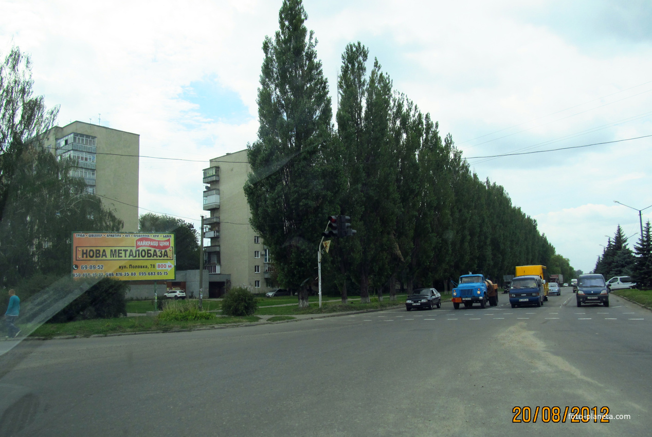 Улица Половко