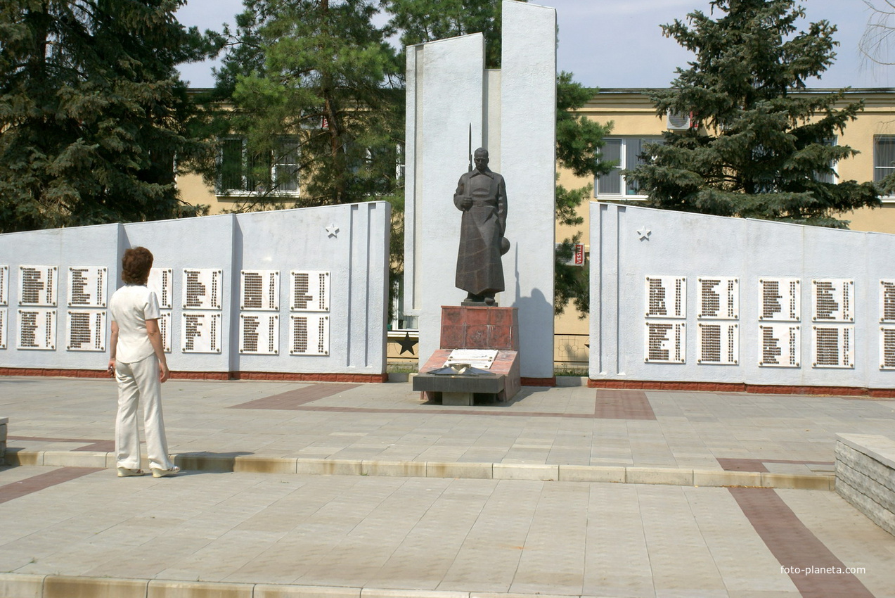 мемориал павшим воинам-землякам в ВОВ