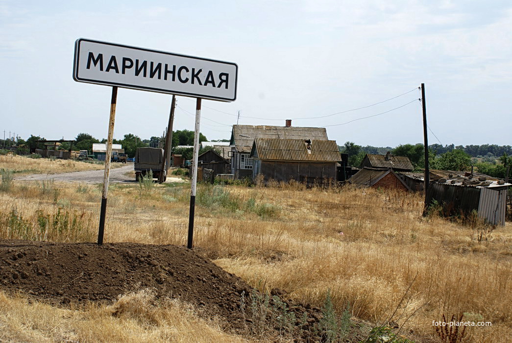 Погода в константиновском районе станица николаевская. Станица Мариинская Ростовской области. Станица Николаевская Константиновский район. Станица Николаевская Ростовская область Константиновский район. Станица Мариинская Константиновского района Ростовской области.