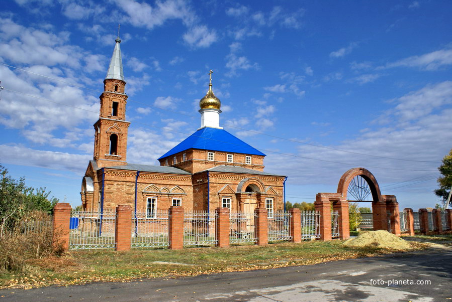 Петра и Павла церковь