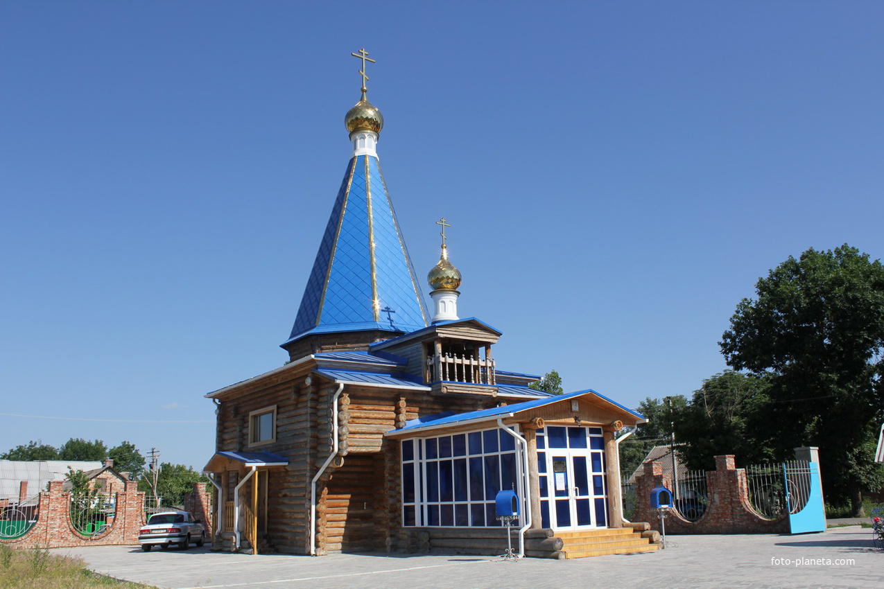 Семикаракорск. Казанский храм Семикаракорск. Храм Казанской иконы Божией матери в Семикаракорске. Храм Святой Троицы Семикаракорск. Храм деревянный Семикаракорск.