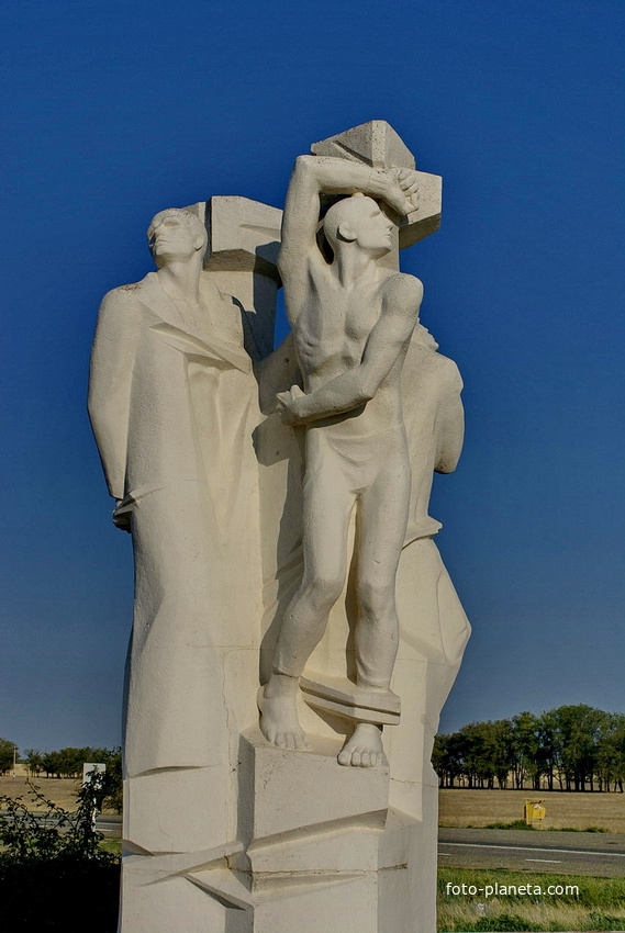 Мемориал на месте концлагеря