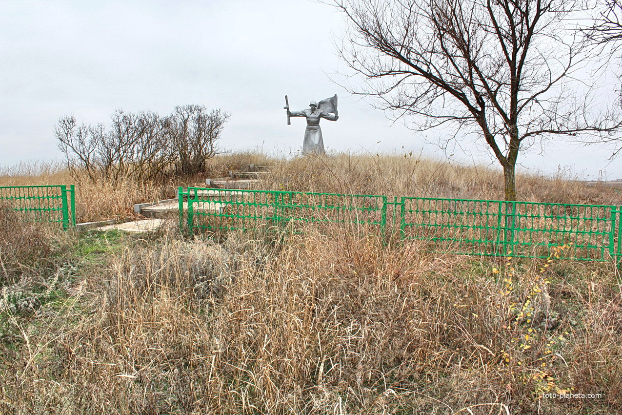 Курганы в сальском районе