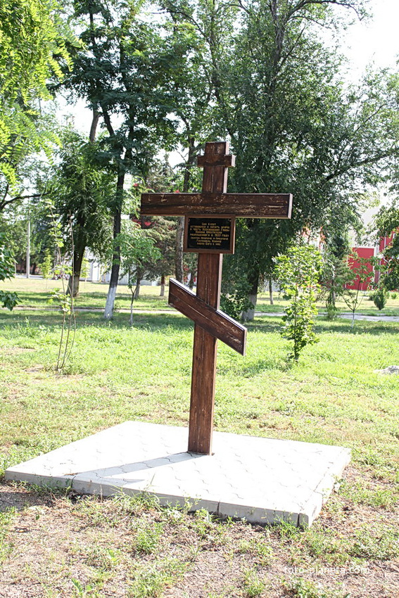 Православный крест на месте разрушенной в 1933 году церкви Ионна Крестителя