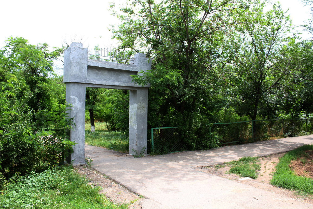 ворота в парк
