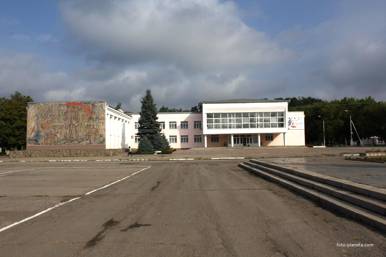 Районный дворец Культуры