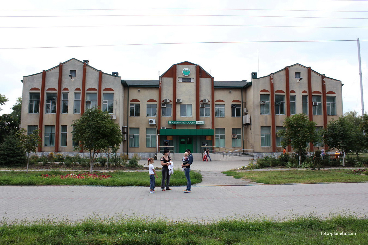 сбербанк России