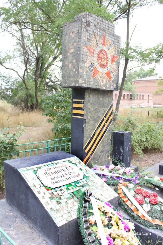 могила генерала Черняева