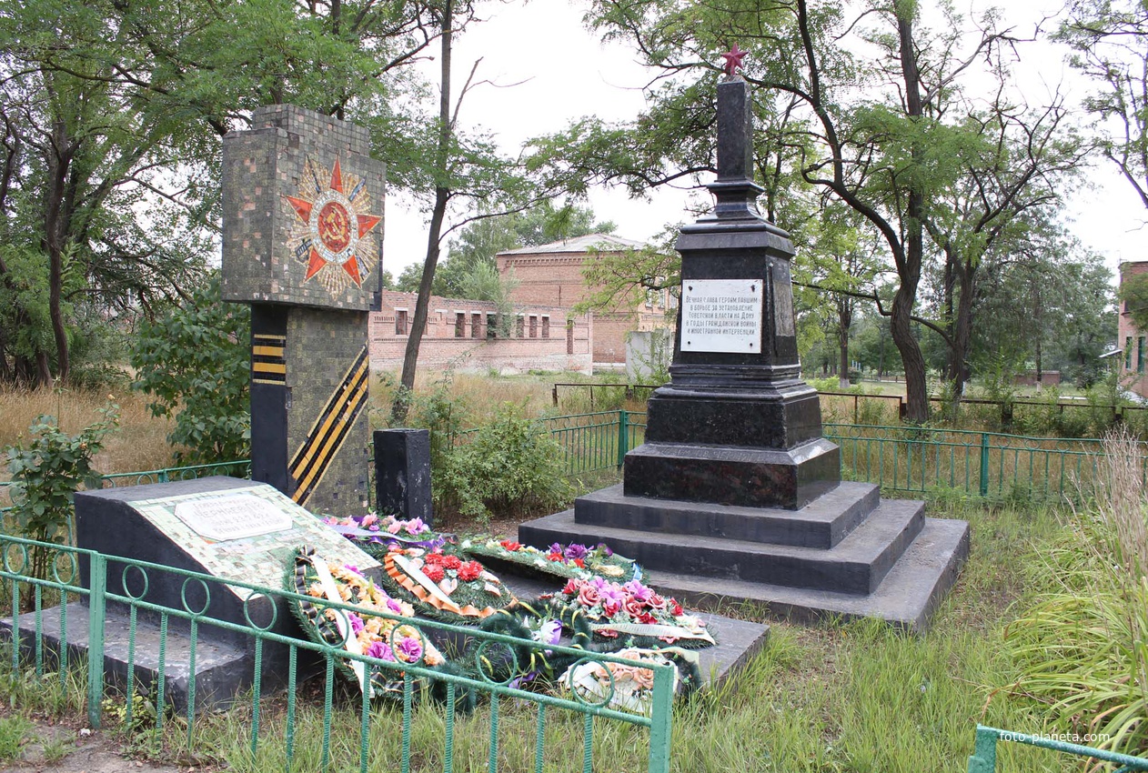 могила генерала Черняева