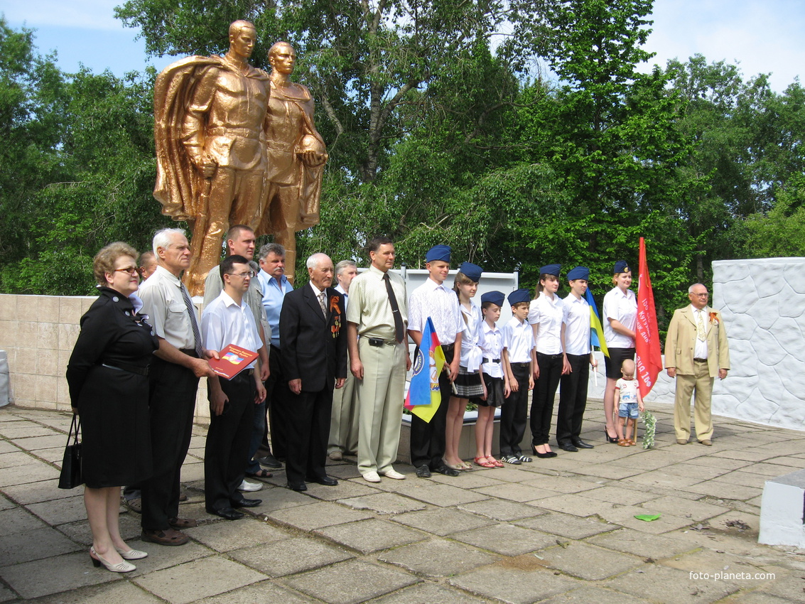 день победы