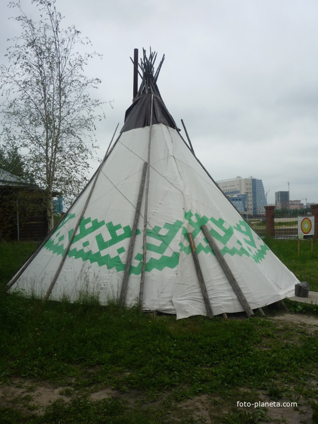 Историко-культурный центр «Старый Сургут»  Жилища коренных народов Севера