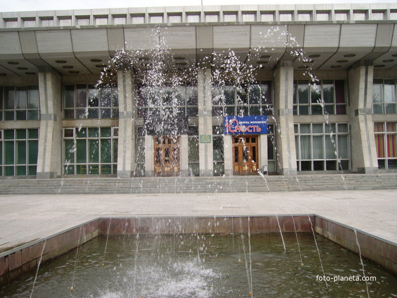 Академгородок