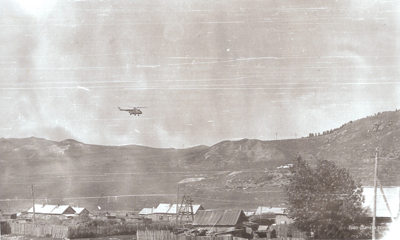 Пограничный вертолет на Кадаёй 1978 г.
