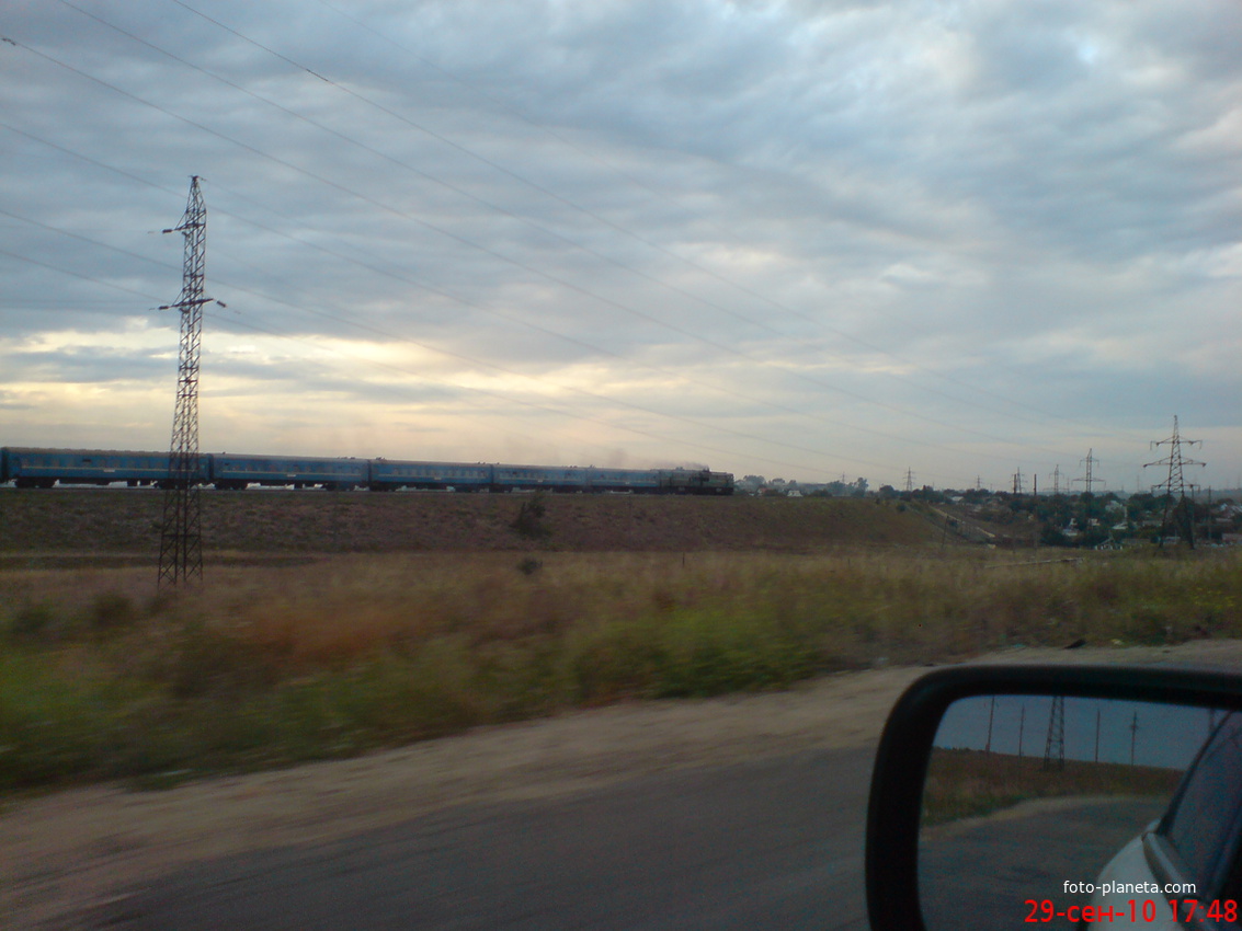 Поезд вид на Степановку