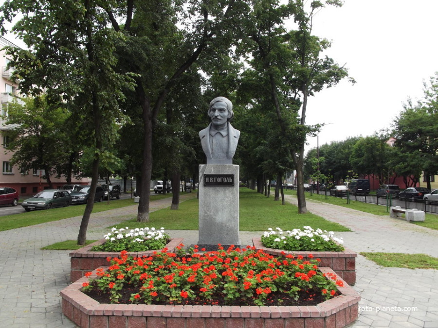 Брест. Памятник Николаю Васильевичу Гоголю