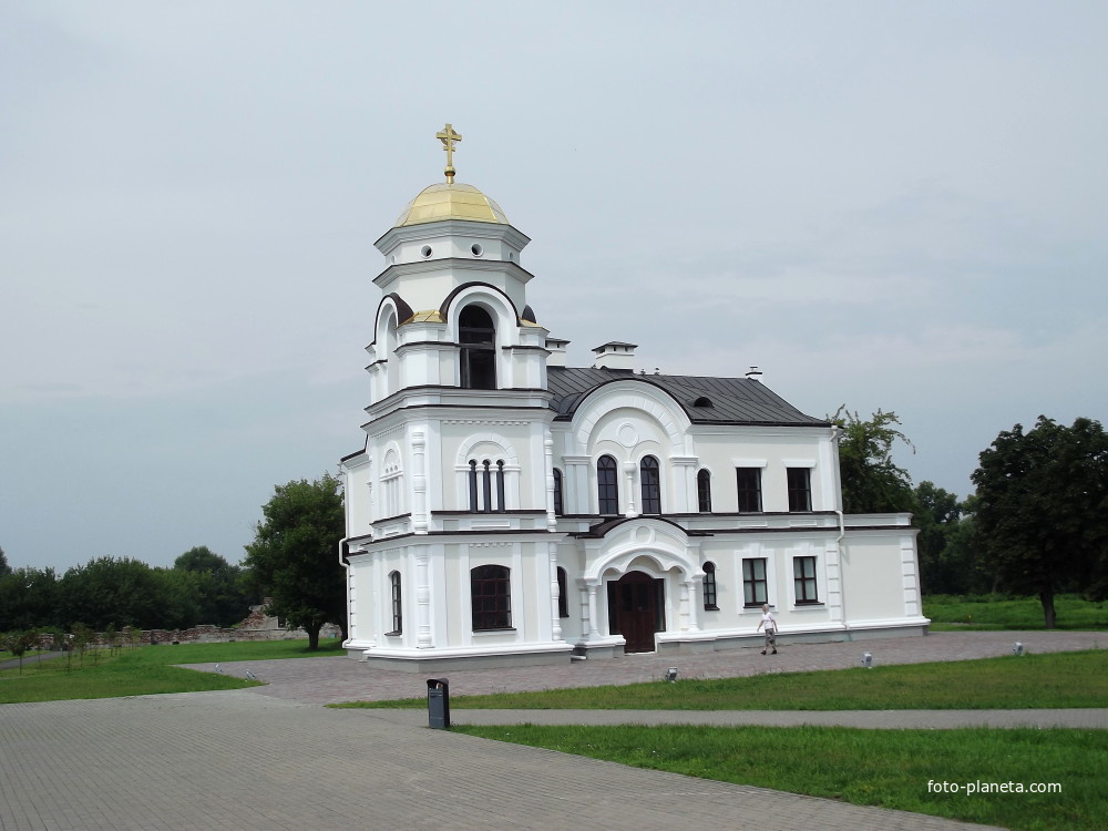 Мемориальный комплекс «Брестская Крепость», церковь