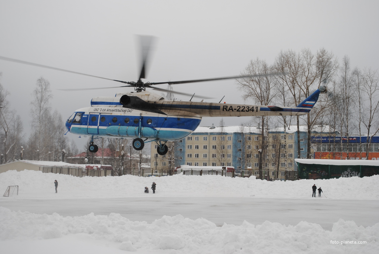 Плесецк.