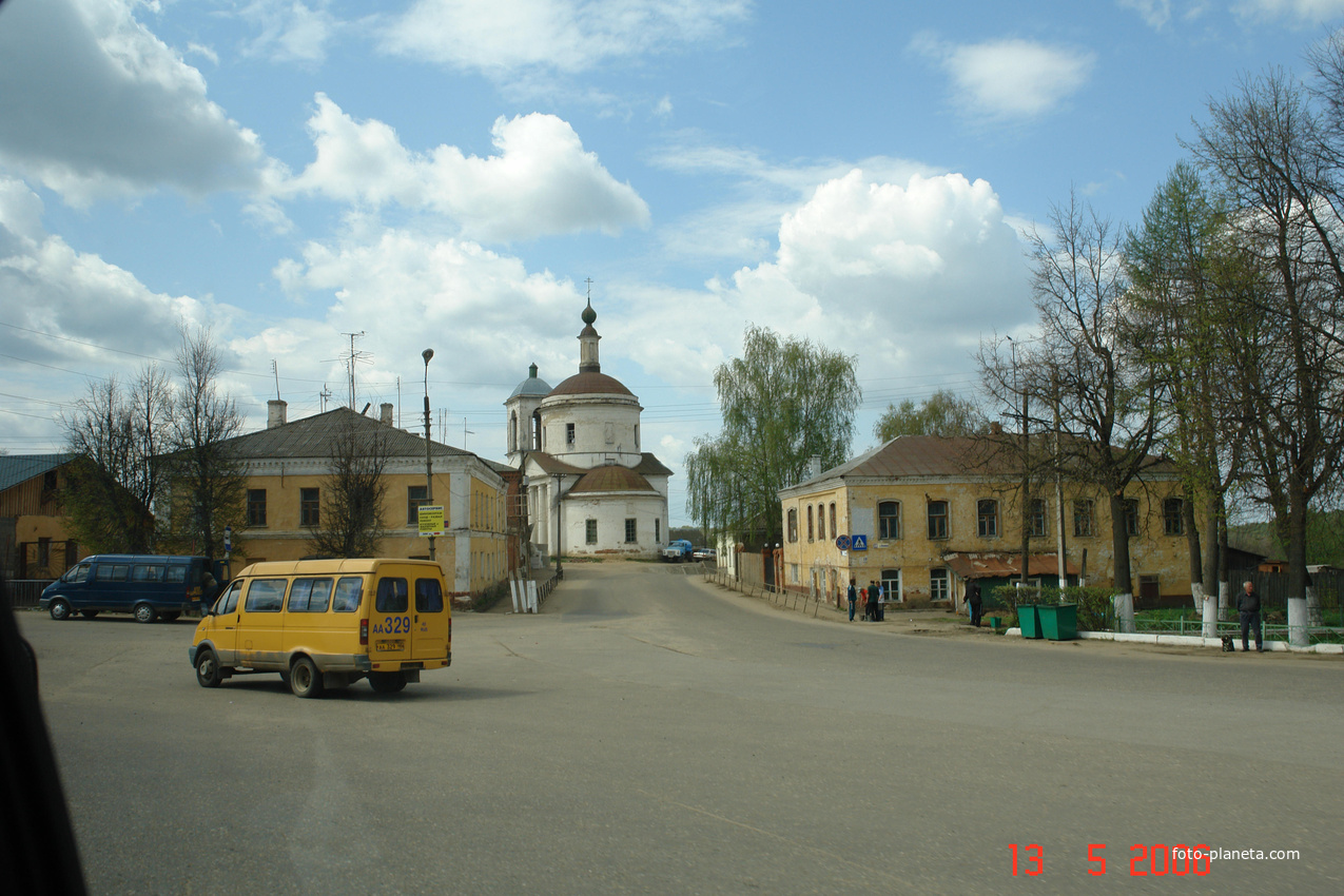Центральная площадь Боровска