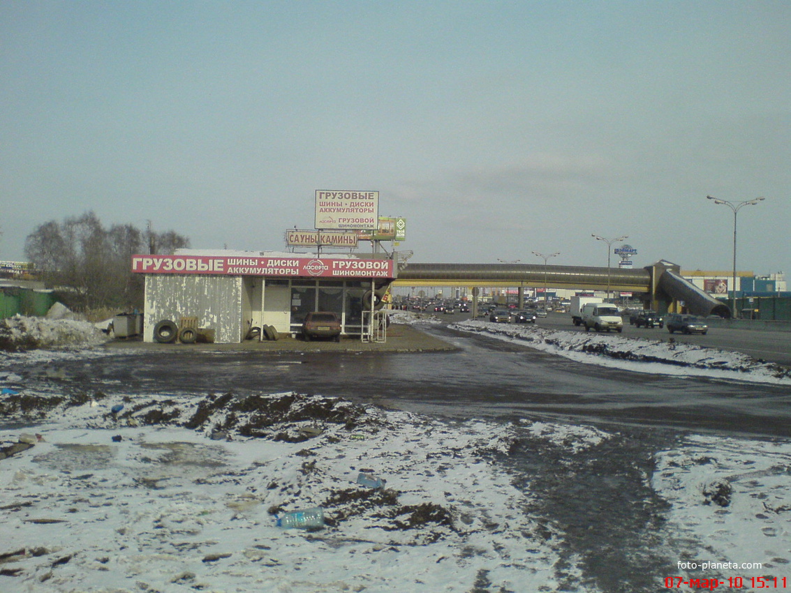 Маназин на МКАДе