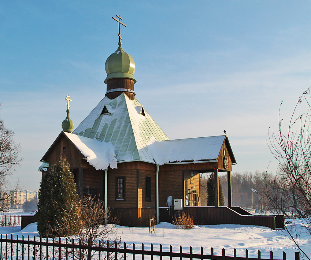 Церковь Святителя Николая Чудотворца
