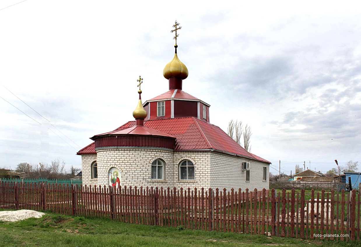 Храм Андрея Первозванного
