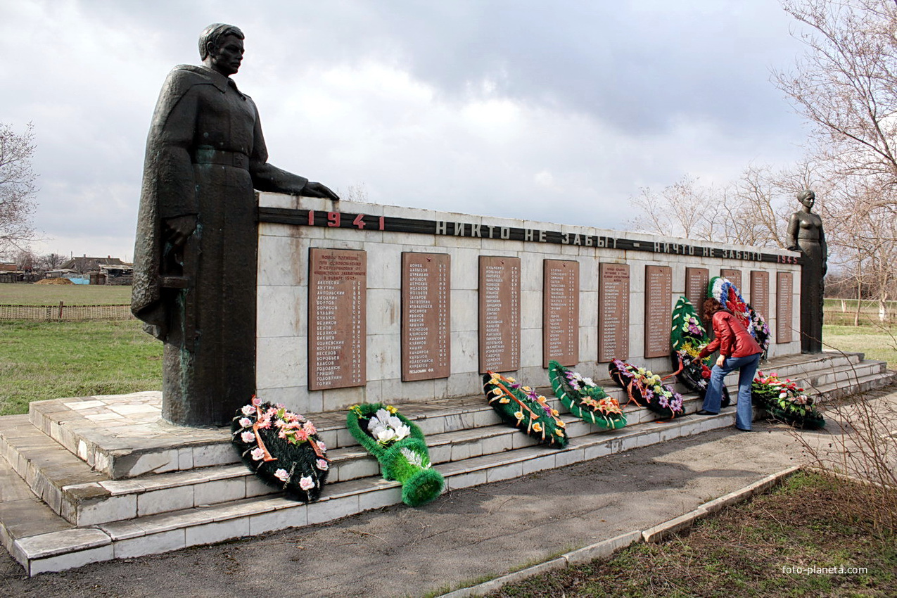 Братские могилы в годы войны