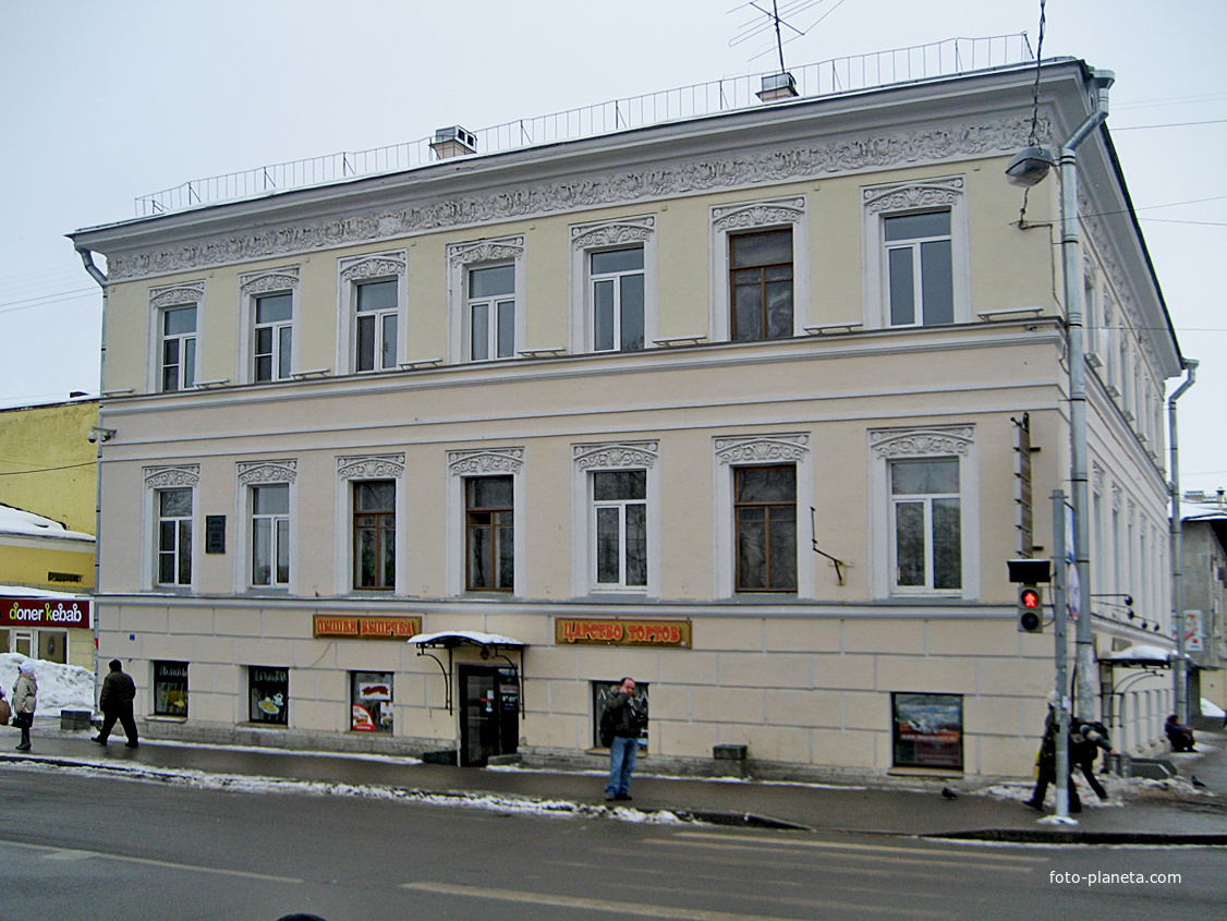 Улица Оранжерейная, дом 21