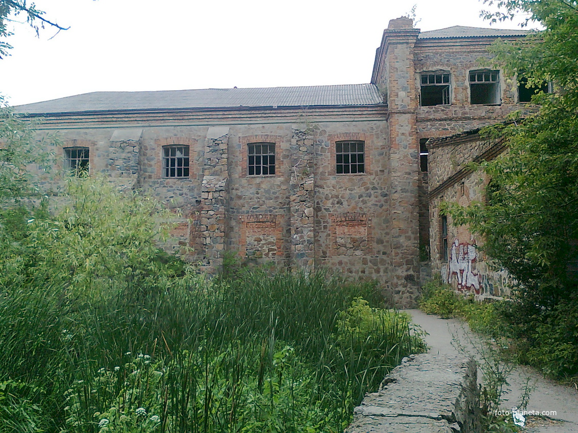 Старий завод.