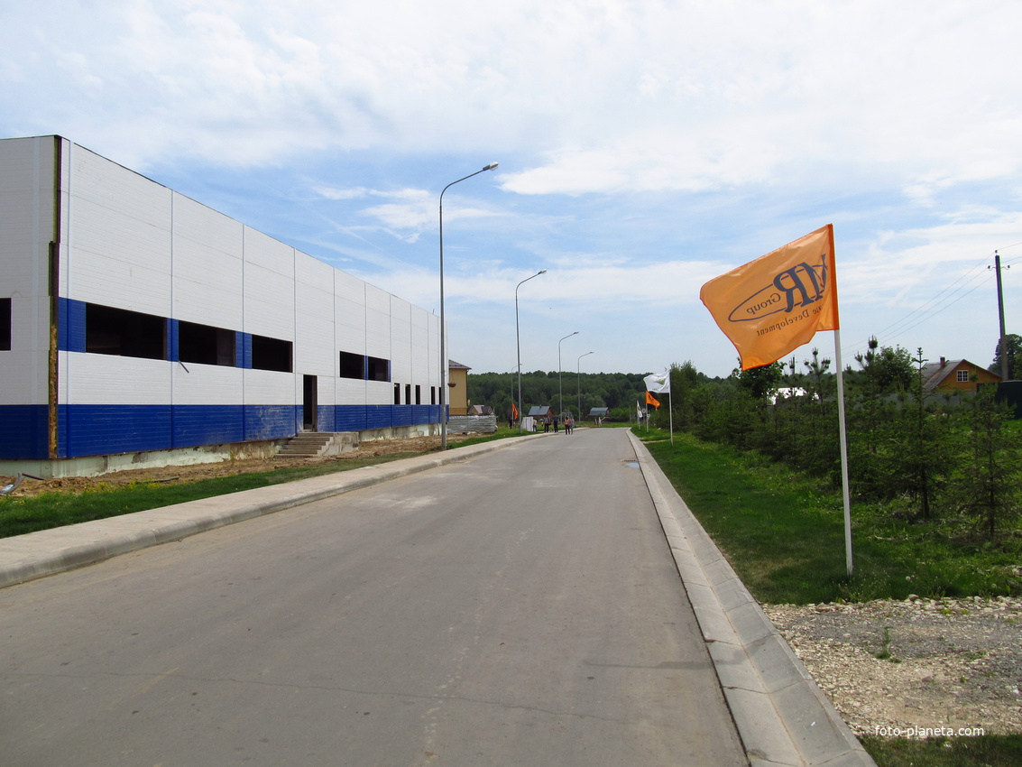 Новое Ступино