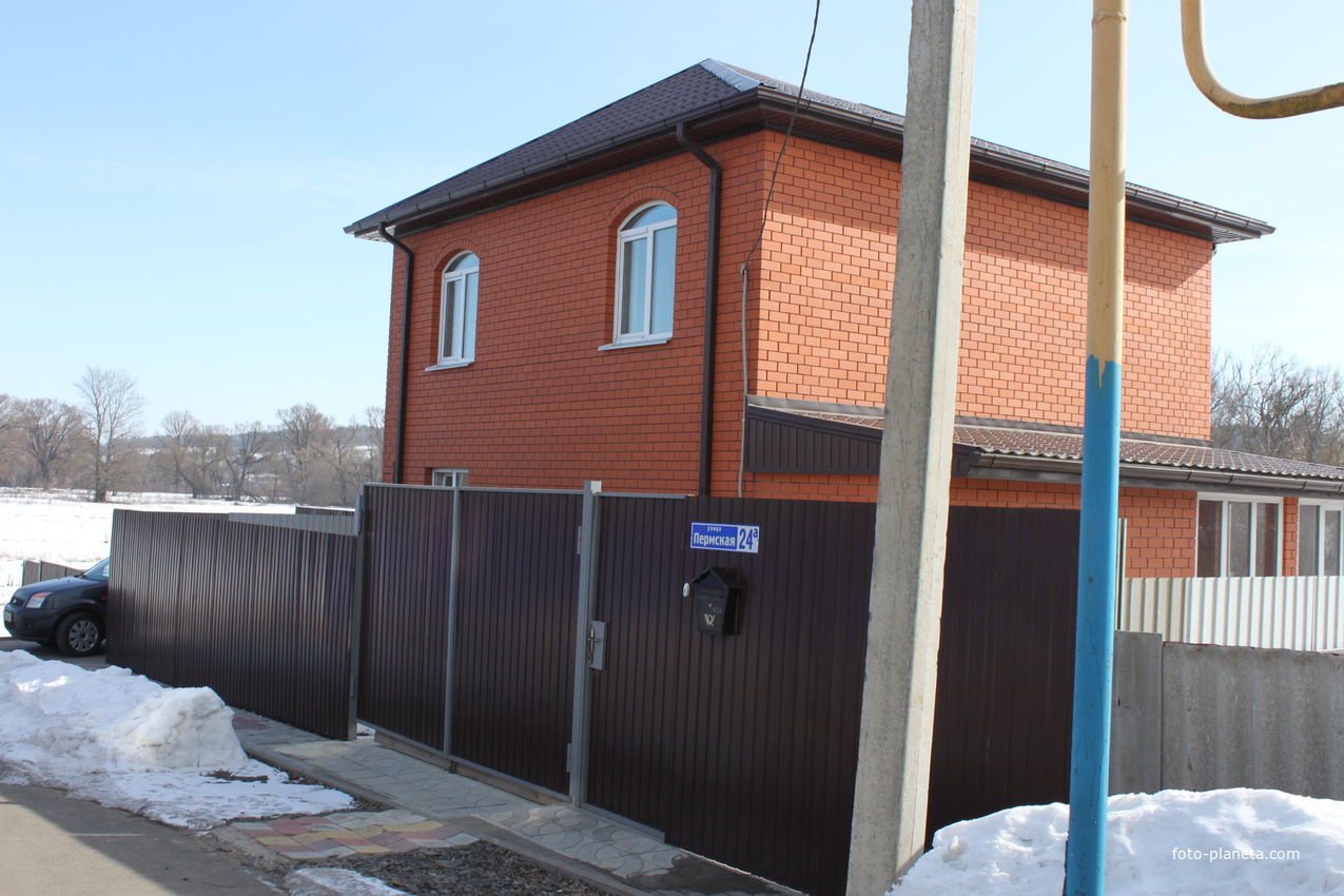 Шопино. Ул. Пермская, 24а.