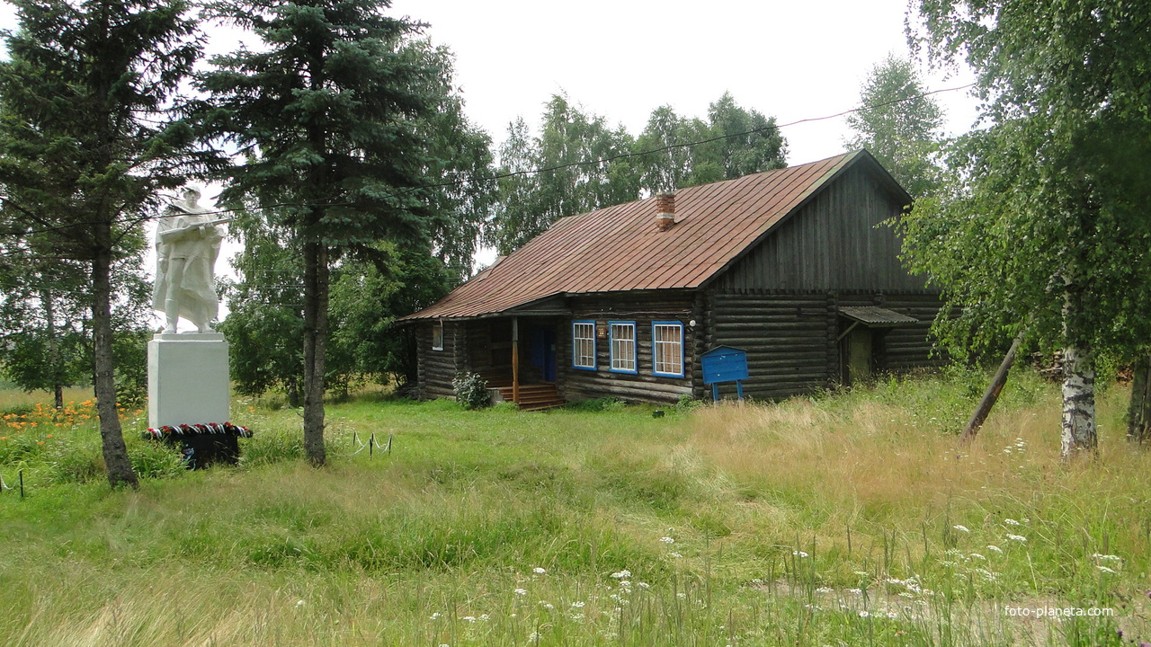 Деревни костромской области макарьевский район фото деревня салово Макарьевский район Фотопланета
