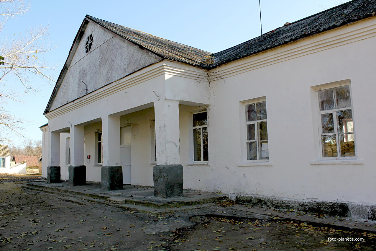 Сельский дом культуры