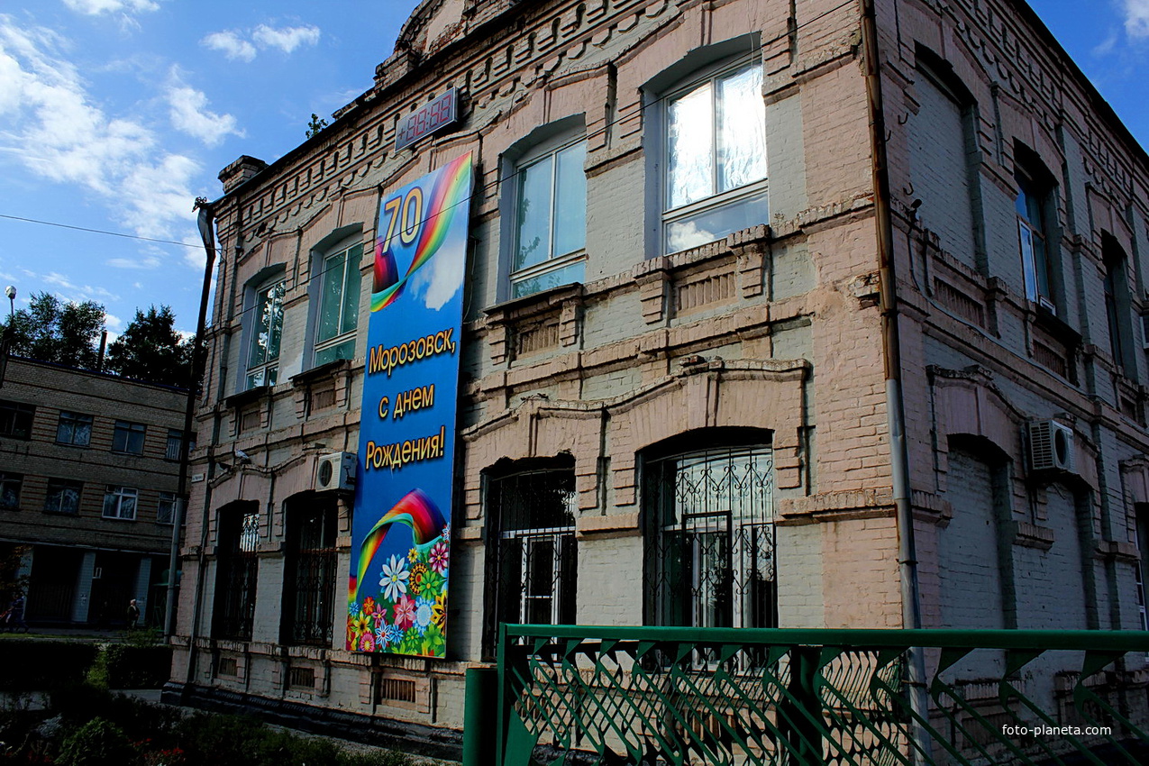 здание администрации