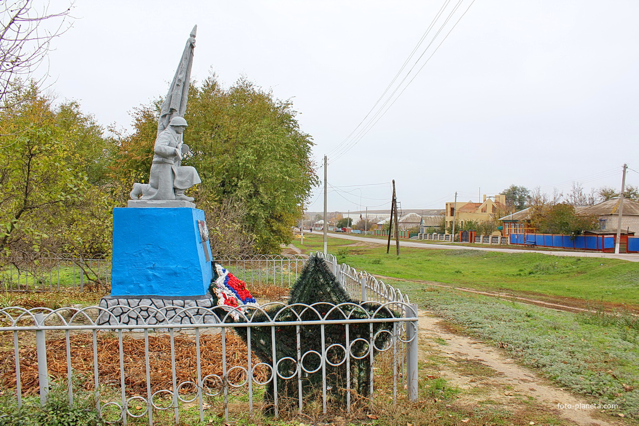 Погода морозовский район александров. Хутор Александров Морозовский район. Хутор Александров Ростовская область. Х Александров Морозовского района. Хутор Вознесенский Морозовский район.