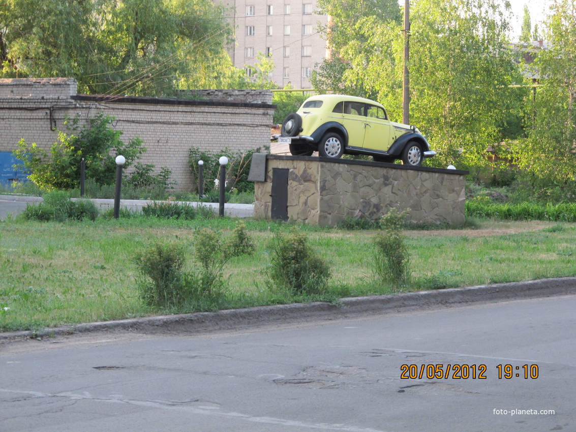 Улица Герцена . автомойка &quot;Ретро&quot;