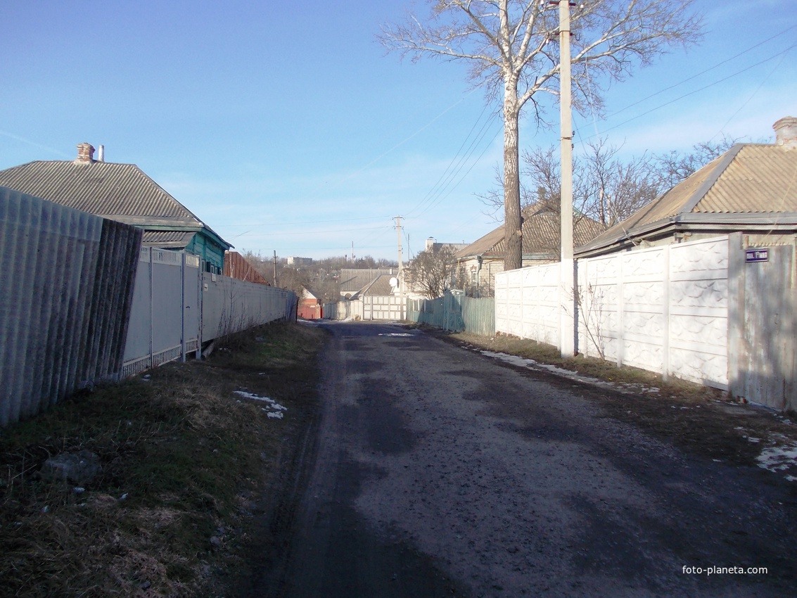 Улица 1 Мая.