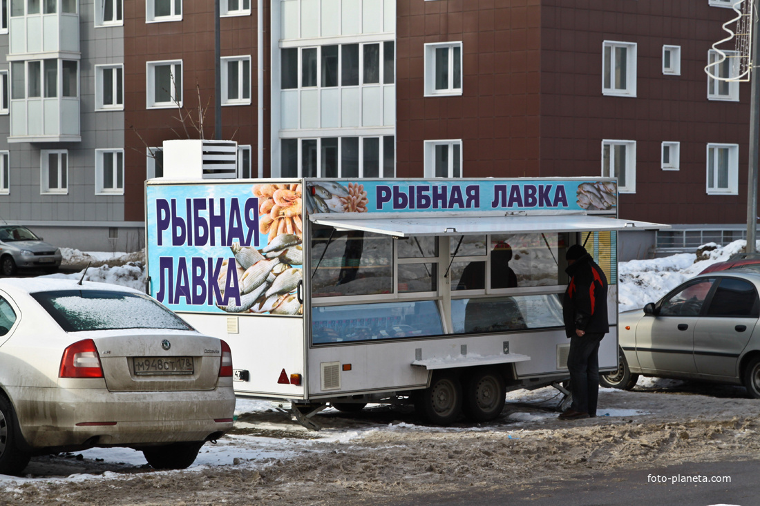 В Славянке