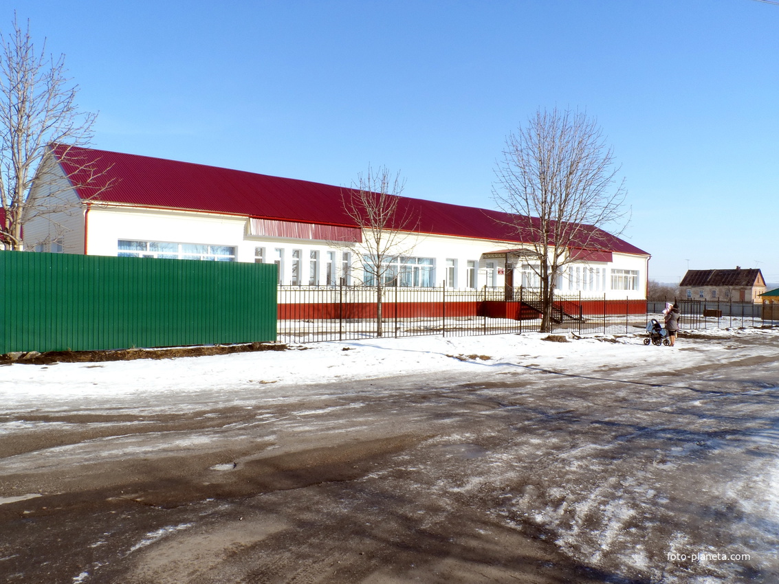 Детский сад