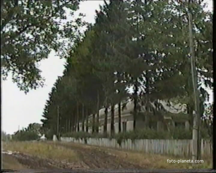 с.Прилужное Больница 1994 г.