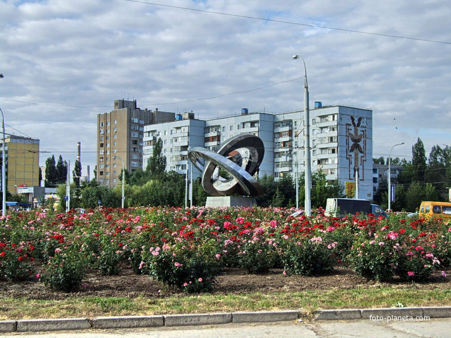 композиция &quot;Мирный атом&quot; (бублик с изюмом)