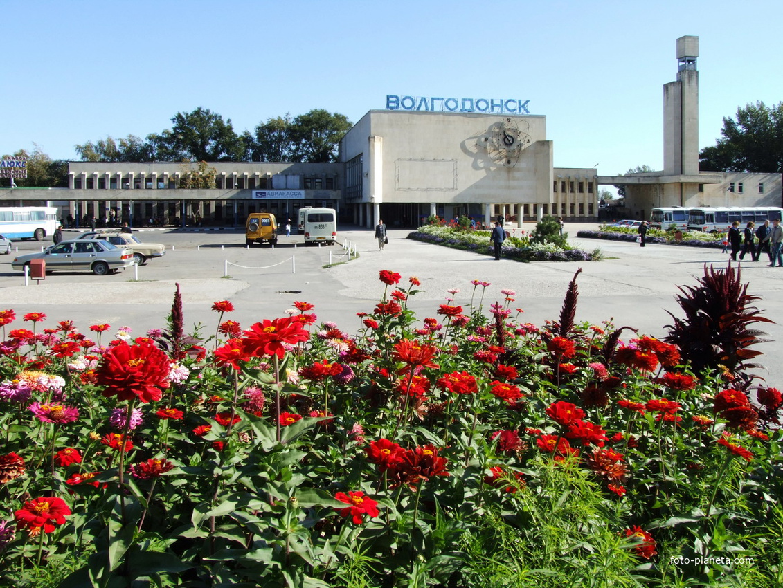 Железнодорожный вокзал