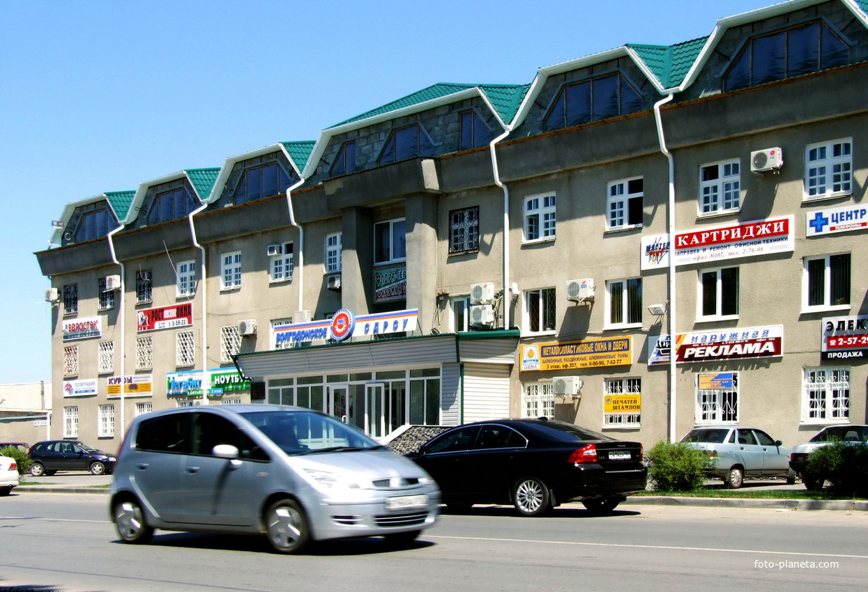 Таможня .....